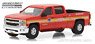 2015 Chevrolet Silverado FDNY (The Official Fire Department City of New York) (Diecast Car)