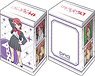 Bushiroad Deck Holder Collection V2 Vol.528 Shojo Kageki Revue Starlight [Futaba Isurugi] (Card Supplies)