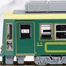 東京都電7700形 `7701 みどり` (M車) (鉄道模型)