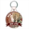 Banana Fish Synthetic Leather Key Ring Ash (Anime Toy)