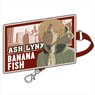 Banana Fish Pass Case Ash (Anime Toy)