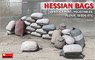 Hessian Bags (Sand, Cement, Vegetables, Flour, Seeds, Sugar etc.) (Plastic model)