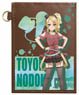 Seishun Buta Yaro wa Bunny Girl-senpai no Yume o Minai Leather Pass Case Nodoka Toyohama (Anime Toy)