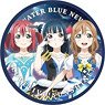 Love Live! Sunshine!! Cable Pouch Water Blue New World Ver. 1st Graders (Anime Toy)