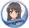 Seishun Buta Yaro wa Bunny Girl-senpai no Yume o Minai Polycarbonate Badge Mai Sakurajima (Anime Toy)