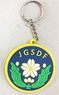 JGSDF Emblem Soft Key Ring (Military Diecast)