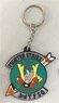 3rd Tactical Fighter Squadron (Misawa) Soft Key Ring (Military Diecast)