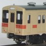 1/80(HO) [ 210 ] J.N.R. Series 105 (Remodeling Series 103) Standard Mask (Mc105+, Tc104) (2-Car Unassembled Kit) (Model Train)