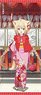 Konohana Kitan [Especially Illustrated] Yuzu Japanese Style Crepe Tone Big Tapestry (Anime Toy)