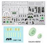 F-14D Detail Up Parts (for Tamiya) (Plastic model)