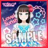 Love Live! Sunshine!! Microfiber Mini Towel [Dia Kurosawa] Water Blue New World Ver. (Anime Toy)