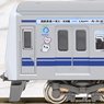 Seibu Series 6000 (Seibu Railway x Chichibu/Hon Kawagoe with Laimo & Song Song Meow) Standard Six Car Formation Set (w/Motor) (Basic 6-Car Set) (Pre-colored Completed) (Model Train)