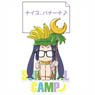 Yurucamp Survival Camp [Memosta!] Banana-san Chiaki (Anime Toy)