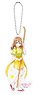 Love Live! Sunshine!! Aqours Sports Acrylic Stand Key Ring 7 Hanamaru Kunikida (Anime Toy)