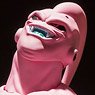 S.H.Figuarts Majin Boo (Evil) (Completed)
