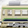 16番(HO) 都電荒川線 7000系 冷房車 白緑色7008 ディスプレイモデル (鉄道模型)