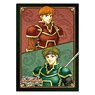 Fire Emblem Clear File [The Blazing Blade/Kent & Sain] (Anime Toy)
