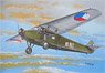 アビアF.VIIb 三発輸送機・チェコ空軍 (プラモデル)