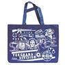 Hypnosismic -Division Rap Battle- HypMic Mise Tote Bag B (Mad Trigger Crew) (Anime Toy)