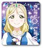 Love Live! Sunshine!! Pins Collection Water Blue New World Ver. Mari Ohara (Anime Toy)