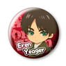 Attack on Titan Can Badge Eren (Anime Toy)