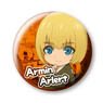 Attack on Titan Can Badge Armin (Anime Toy)