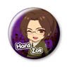 Attack on Titan Can Badge Hans (Anime Toy)