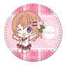 [Is the Order a Rabbit??] Synthetic Leather Badge 01 (Cocoa) (Anime Toy)