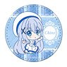 [Is the Order a Rabbit??] Synthetic Leather Badge 02 (Chino) (Anime Toy)