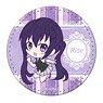 [Is the Order a Rabbit??] Synthetic Leather Badge 03 (Rize) (Anime Toy)