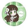 [Is the Order a Rabbit??] Synthetic Leather Badge 04 (Chiya) (Anime Toy)