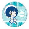 [Is the Order a Rabbit??] Synthetic Leather Badge 06 (Maya) (Anime Toy)