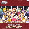 Weiss Schwarz Booster Pack The Idolm@ster Million Live! (Trading Cards)
