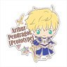 Fate/Grand Order Design Produced by Sanrio Big Die-cut Sticker Saber/Arthur Pendragon [Prototype] (Anime Toy)