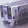南海電鉄 8300系 ペーパーキット 4両編成 (4両セット) (塗装済みキット) (鉄道模型)