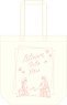 Bloom Into You Tote Bag (Anime Toy)