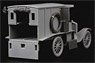Ford Model T Ambulance Update Set (for ICM) (Plastic model)