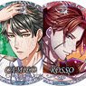 100 Sleeping Princes & The Kingdom of Dreams Trading Can Badge After Awakening Event Costume Vol.6 (Mooon Ver.) (Set of 6) (Anime Toy)