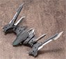 Heavy Weapon Unit MH22 Exenith Wing (Plastic model)