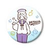 Hetalia: Axis Powers Can Badge 06 France (Anime Toy)