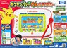 Pokemon Pad Pika Academy (Character Toy) (Educational)