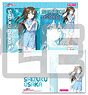 Love Live! Nijigasaki High School School Idol Club Clear Holder Vol.1 Shizuku (Anime Toy)