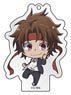 TV Animation [Gakuen Basara] Acrylic Key Ring (Deformed Ver.) 2 Yukimura Sanada (Anime Toy)