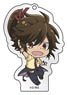 TV Animation [Gakuen Basara] Acrylic Key Ring (Deformed Ver.) 7 Keiji Maeda (Anime Toy)