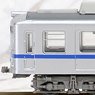 The Railway Collection Hokuso-Kaihatsu Railway Type 7150 Standard Four Car Set (Basic 4-Car Set) (Model Train)