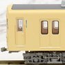 The Railway Collection Tobu Railway Series 8000 Formation 8101 Sage Cream Color (6-Car Set) (Model Train)