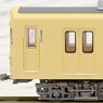 The Railway Collection Tobu Railway Series 8000 Formation 8564 Sage Cream Color (2-Car Set) (Model Train)