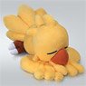 Final Fantasy Sleeping Plushie [Chocobo] (Anime Toy)
