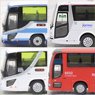 The Bus Collection Phoenix-go 30th Anniversary (4 Cars Set) (Model Train)