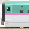 J.R. Series E5 Tohoku/Hokkaido Shinkansen (Hayabusa/Enhanced Deployment Version) Additional Set (Add-On 6-Car Set) (Model Train)